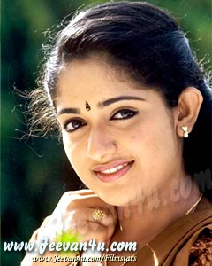 Malayalam Actress Kavya Photos